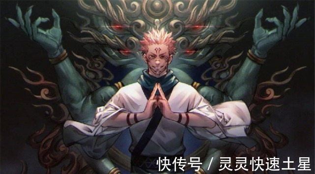 五条悟|咒术回战原作者参加访谈,道出虎杖名字由来,五条悟被封印原因