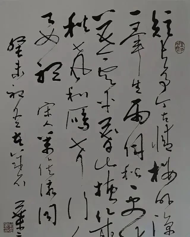 黄永玉&他的书法刚劲有力，独步书坛，很“抢眼”，连黄永玉都赞叹不已