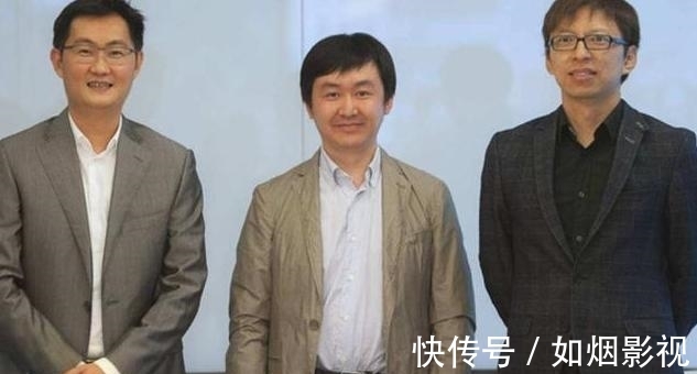 王小川|马化腾“拿下了”张朝阳，腾讯全面收购搜狗，难道不涉及垄断吗？