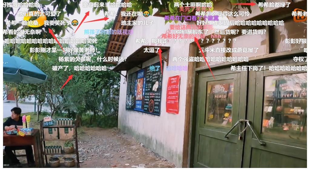 何炅老师|希希好可怜！仓库易主，张艺兴彭昱畅开车拉东西，他敢怒不敢言