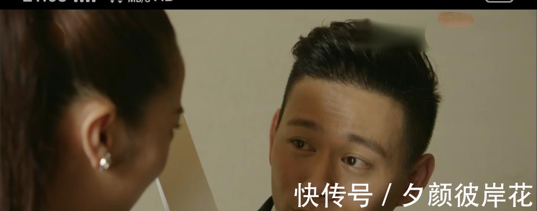 机密|《完美关系》，谭新凯太阴险，轻松获得DL机密，闫晓慧被害失业