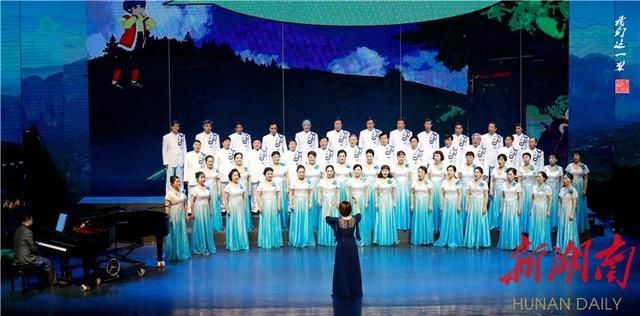  郎在外间打|“湖南原创合唱作品音乐会”唱响星城