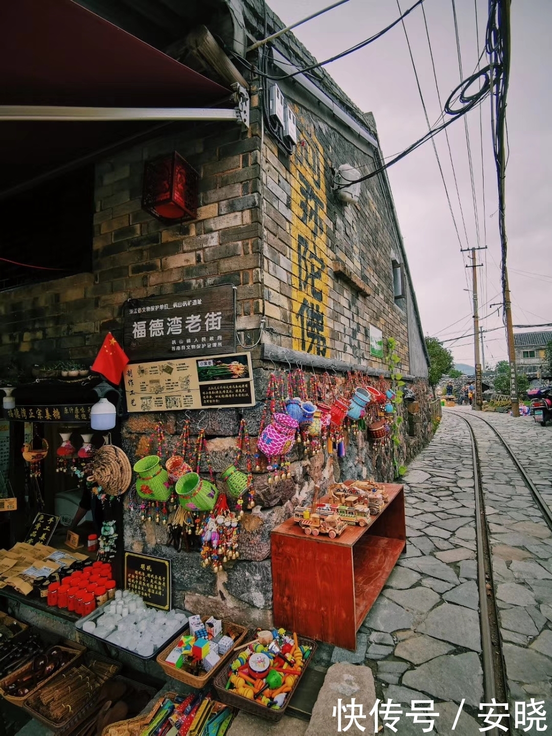 温州沿海的这座小城，山川秀美海岸线迷人，深藏于浙南的旅游胜地！