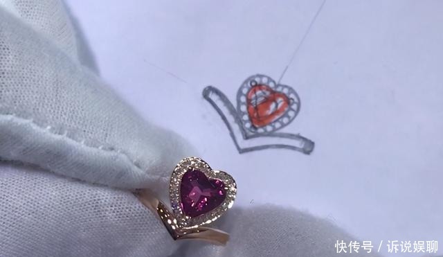 k玫|红宝石改款戒指,K玫尽显高贵
