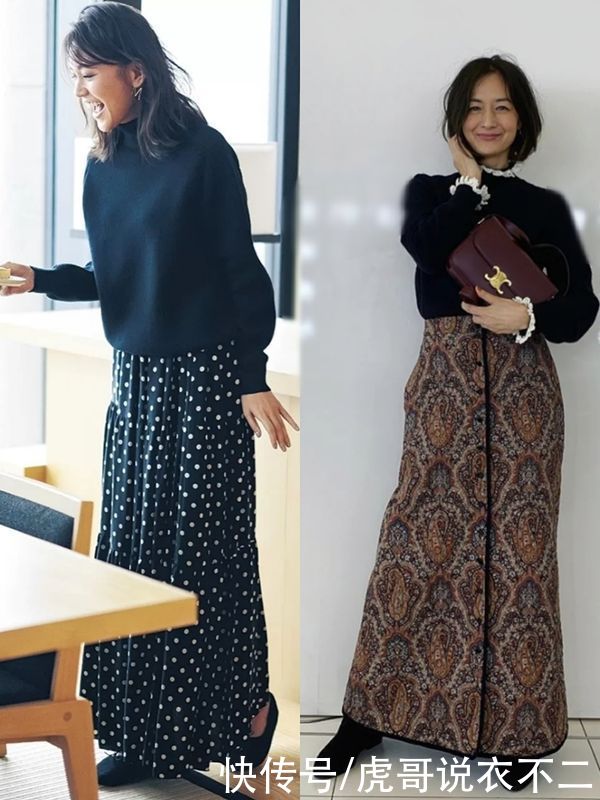 40岁的女人穿裙装不显老，瞧日本女人的开春搭配，优雅又有气质