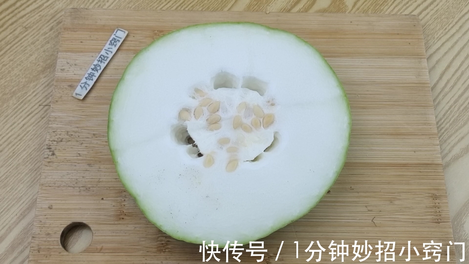 肉末|夏天要多吃冬瓜,教你这样做,简单营养下饭,天天吃不够,太香了