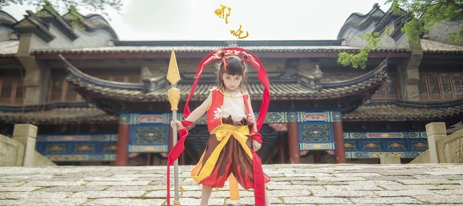喵姬|体型神还原,小朋友cos哪吒小可爱,网友直呼哪吒本吒