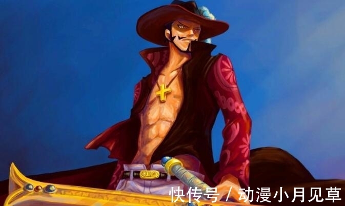 耕四郎|海贼王：耕四郎的一句话，表明女帝是最弱的七武海