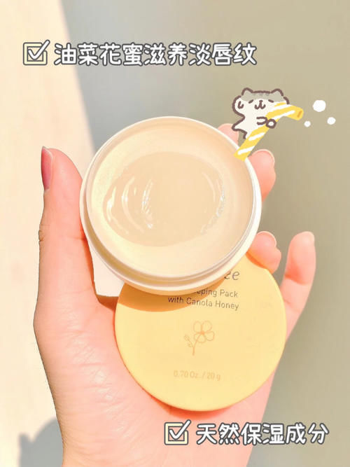 16岁女生正确护肤步骤分享，新手小白必看！