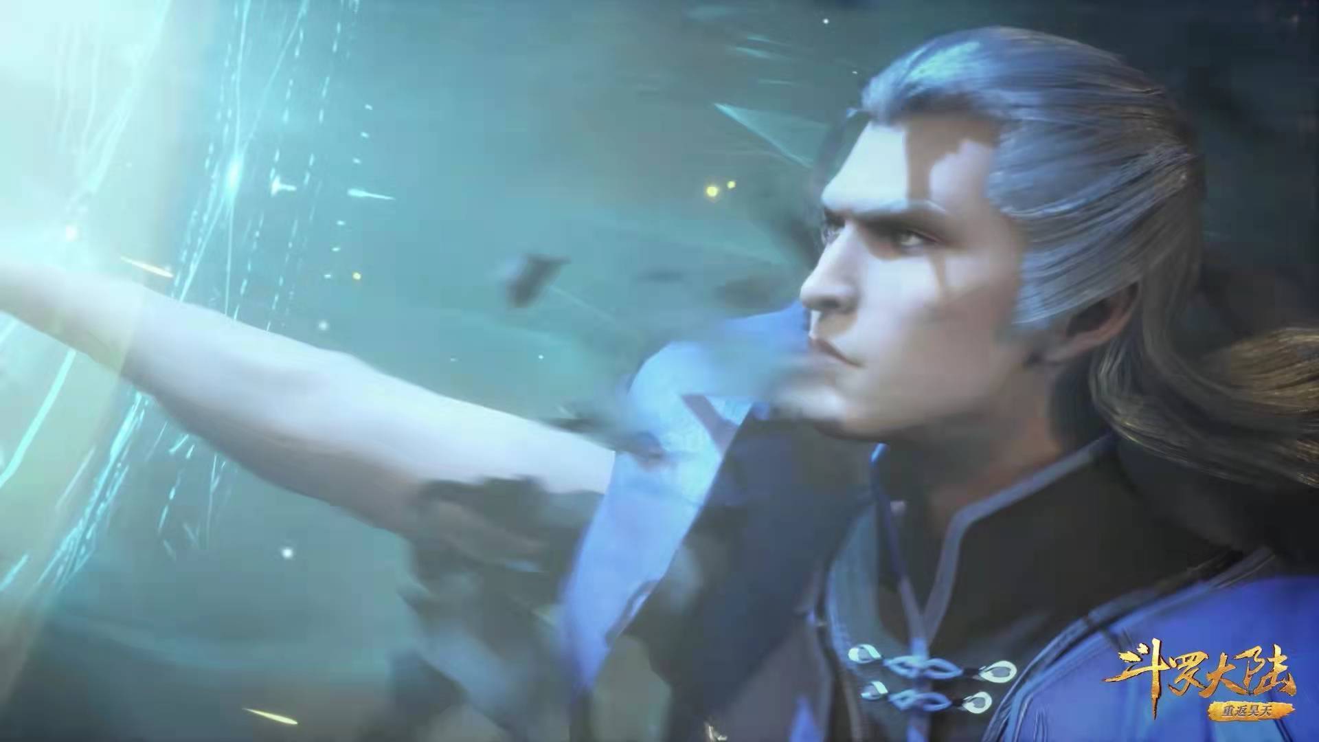 剑斗罗|斗罗大陆:为什么唐三可以治好唐昊的断臂,剑斗罗却没有这待遇?