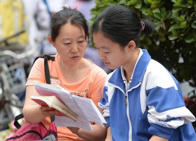 录取|上大学报省内还是省外高校高考生要选择对，影响自己录取和发展