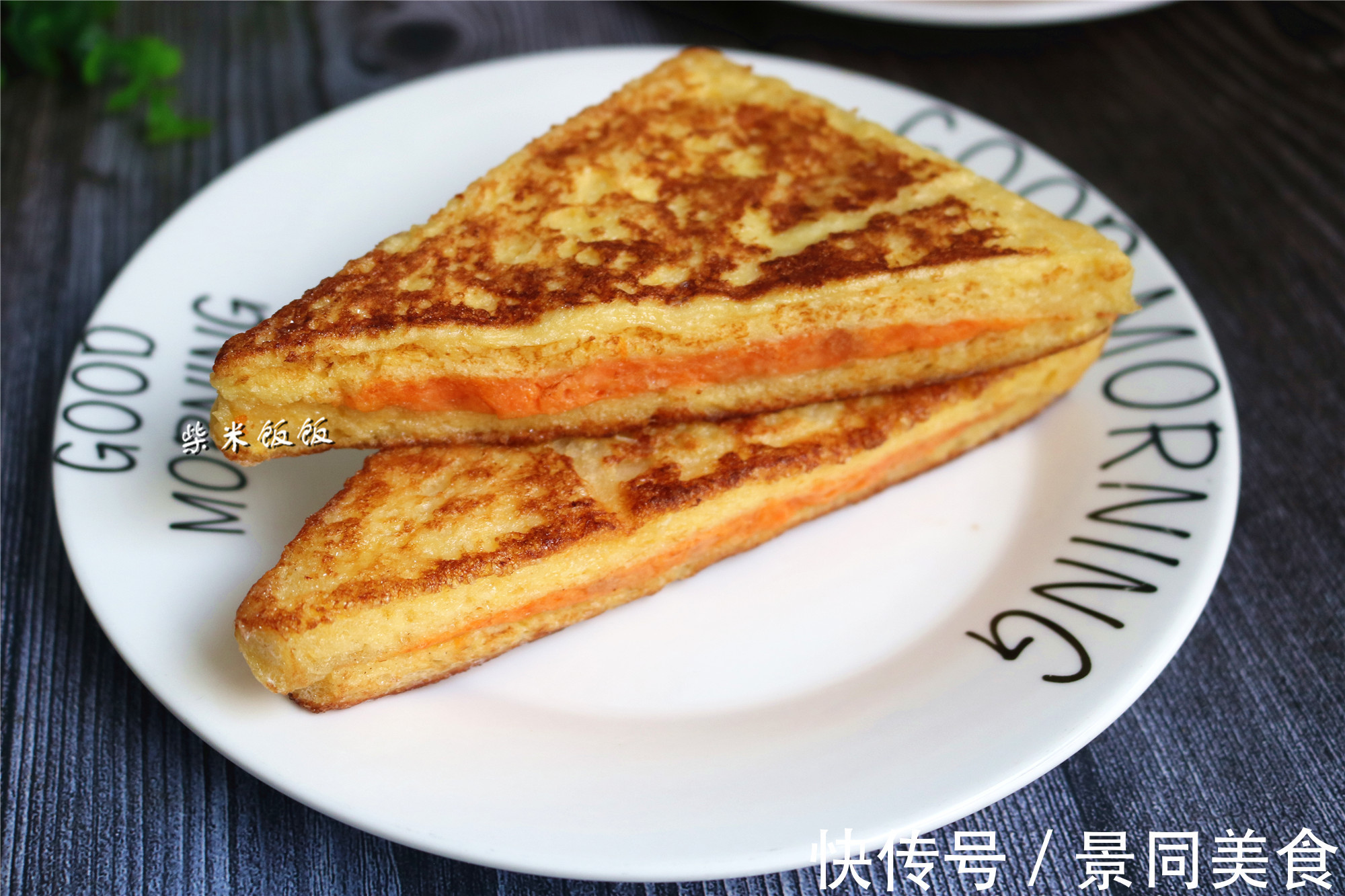 更香|明天早餐还吃它，比包子省事，比大饼更香，朋友跟着做！