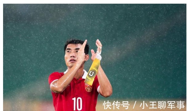 国脚|限薪300万部分球员萌退意:连房贷都不够,球迷:好意思要吗?