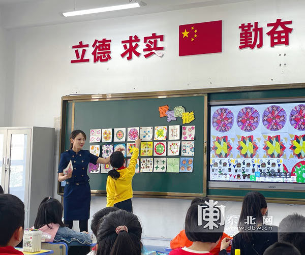 哈尔滨市道里区群力实验小学：构建校本研修新样态聚生教师发展新动能