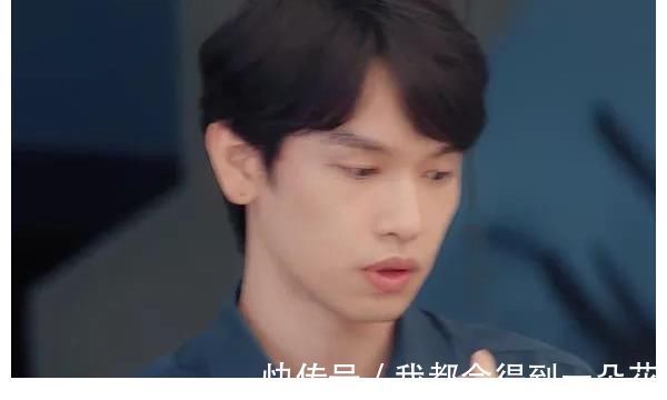 女三|心动的信号:女三做饭受伤,男二救治的方式让她坠入爱河