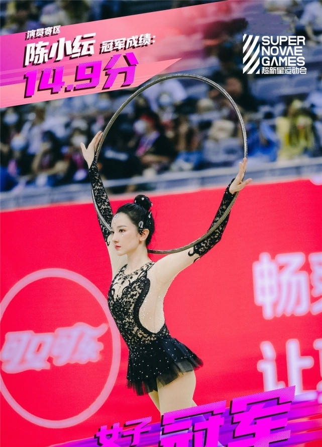 有人驚艷出圈、有人悄悄戀愛，偶像運(yùn)動會？這明明是相親大會