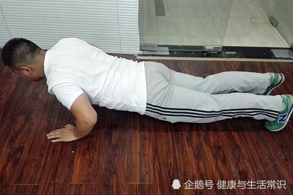 锻炼|男人做多少俯卧撑才算合格若你达不到这个数，最好反思一下自己