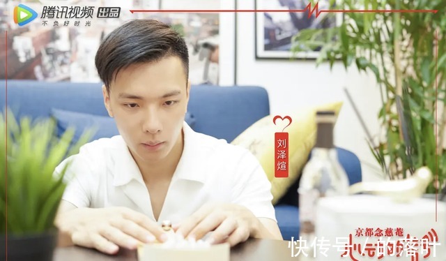 《心动1》和《心动4》对比,最大年龄差竟有14岁!周游已35岁