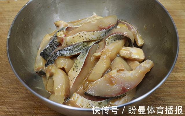 鲜嫩|花鲢鱼怎么做才好吃,试试这种吃法,鱼肉鲜嫩不腥,麻辣又过瘾