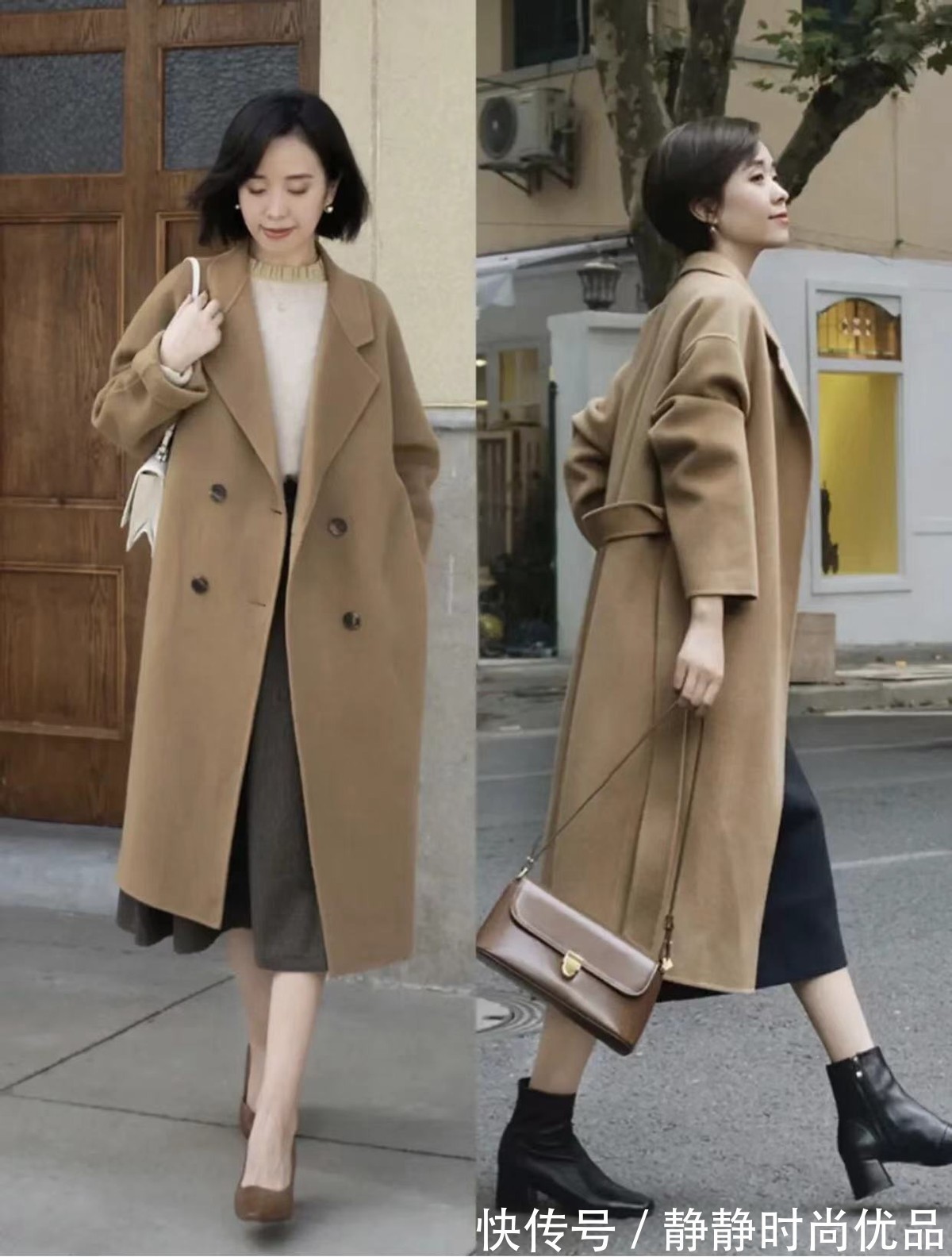 半身裙 今年初冬，流行穿“大衣+半身裙”！40、50岁女人这么穿好优雅