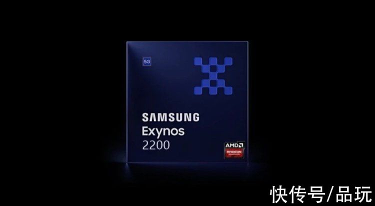 cpu|「数码晚报」三星 Galaxy S22 系列将仅搭载骁龙 8 Gen 1，Exynos 2200 延迟推出