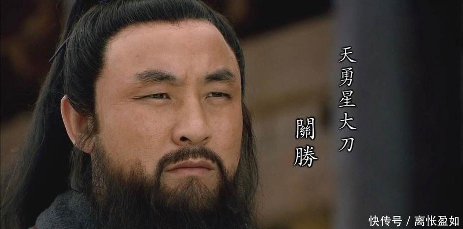 在水浒里挑5位好汉穿越到三国打天下,你会选择谁武松宋江落选