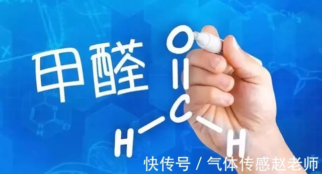 检测|怎么检测家里是否甲醛超标?