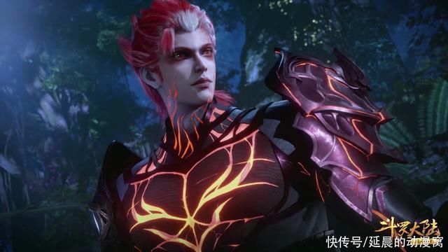 真相|斗罗大陆133话:唐三、小舞相遇,胡列娜发现真相,结局让人心疼