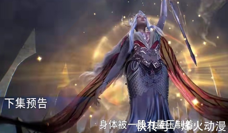 万年魂环|斗罗大陆:唐三喜提十万年魂环,千仞雪参加天使九考,比比东真狠