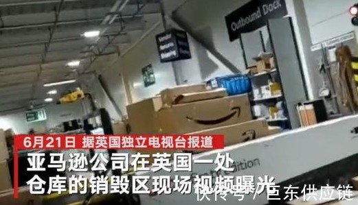 产品|亚马逊被爆销毁上百万产品!仓储物流成为卖家新“痛点”?