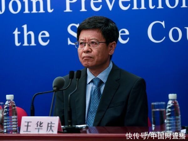 回应|不同技术路线疫苗混合接种是否可行？专家回应：不能混打