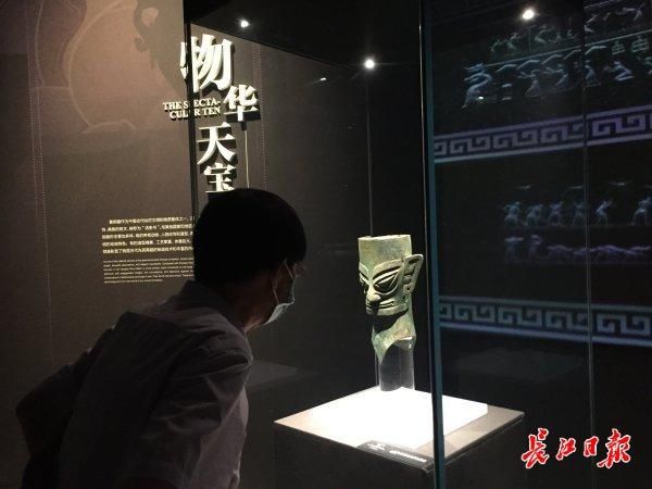 三星堆|到盘龙城看三星堆，百余青铜器精品展现长江流域千年文脉