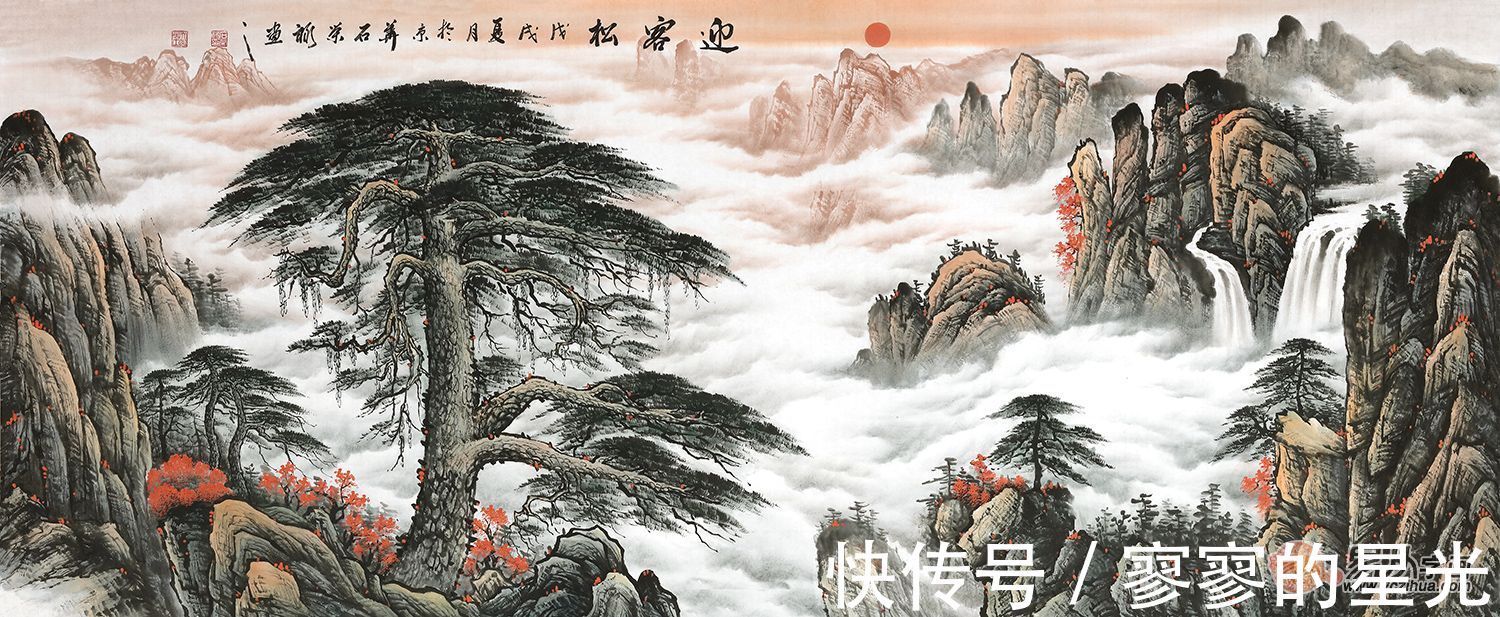 雄浑!石荣禄山水画 厚重不失典雅 雄浑兼具飘逸