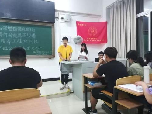 大一当个学霸有什么好处？提前入党、拿奖学金，还有3大隐形福利