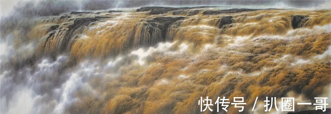 黄河!中国画|把一生献给黄河的山水画家,画出了黄河的内在精神