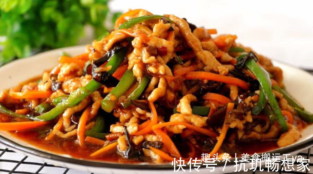 切丝|家常版鱼香肉丝的做法来喽,每天一道家常菜,天天不重样!