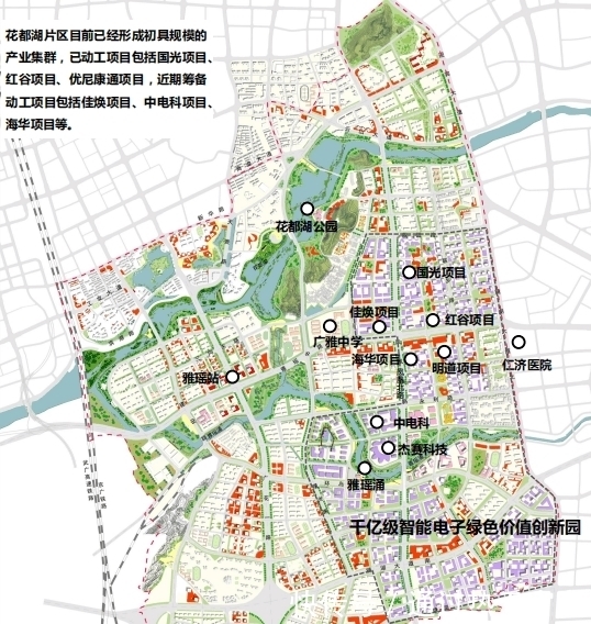 东莞村|旧改爆发,未来三年,花都这些区域将有翻天覆地的变化!