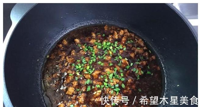 水淀粉|豆腐这样做太下饭了,加2个鸡蛋,简单一蒸,鲜美营养还不上火!