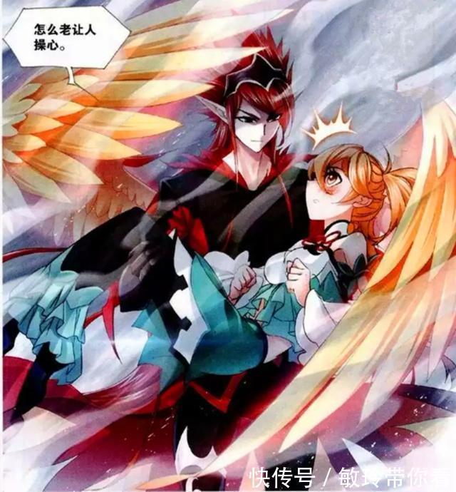 斗罗大陆|斗罗大陆:唐三等人到达“九天玄阶”,勇闯“海神之光”