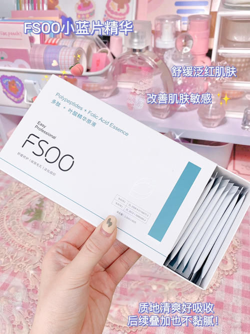 提亮|盘点那些连夜被舍友挖空的好物们!用一次心动一次!