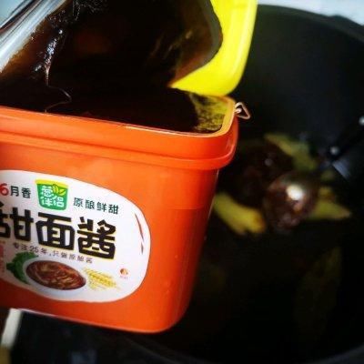 招牌|#一勺葱伴侣，成就招牌美味#酱牛肉