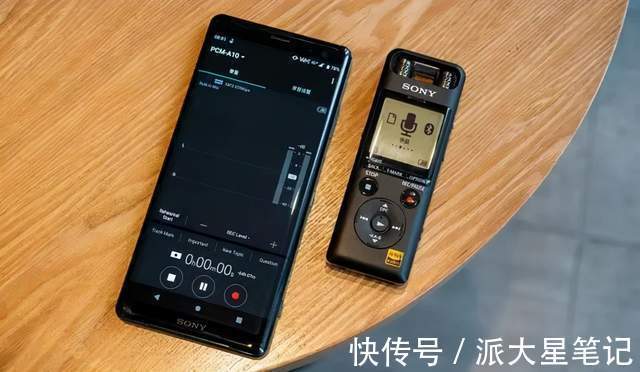 索尼PCM-A10太内卷了,一支录音笔还得当高解析播放器