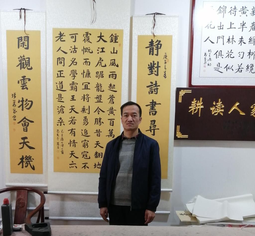 楷书|以楷书出名的“农民书法家”张万昌,其行书也不错,洒脱奔放