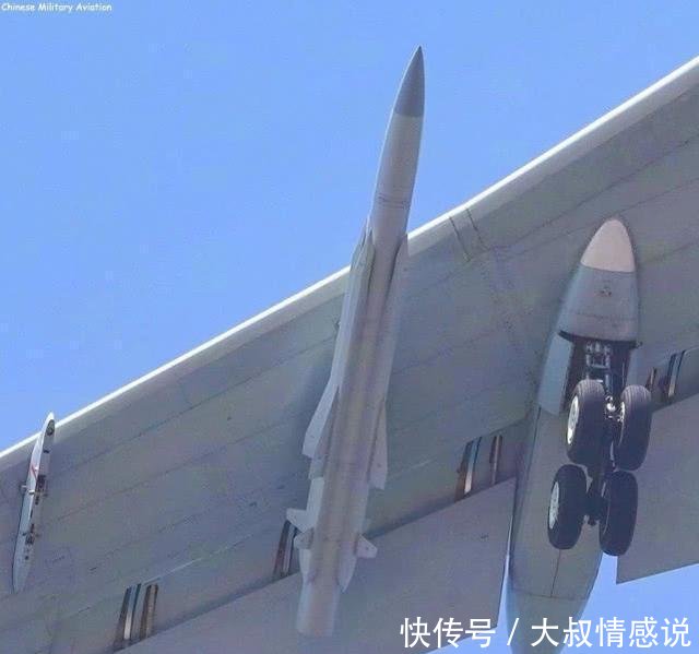 魔改轰6超低空亮剑!八个挂架火力凶猛,绝秘吊舱彰显高端战力