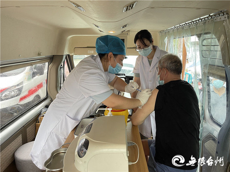山区|送“苗”到家，台州流动疫苗接种车有了“新站点”