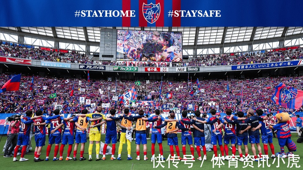 fc|J联赛劲旅竟然邀请温格做顾问？IT巨头入主掀起足坛互联网争夺战
