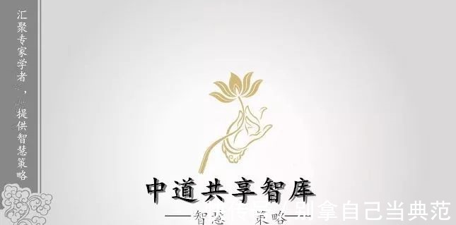 风池穴|老中医总结,哪里有病一看就知道!