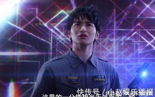 奥特曼|泽塔奥特曼官方填坑新生代变身小黑屋设定