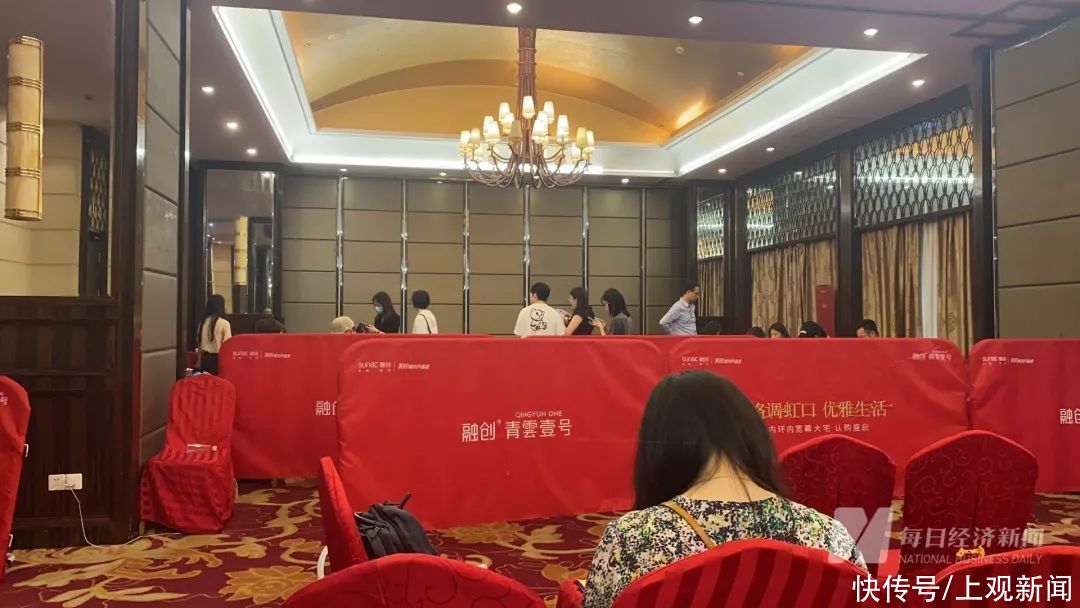 房源|买房又现天价“茶水费”?“加400万可与楼盘签约”？