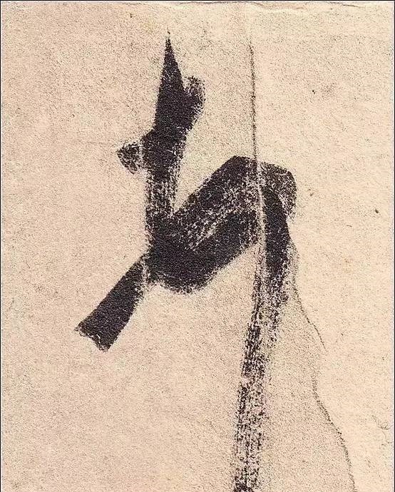 丧乱帖$祖坟被毁,王羲之无奈写下此帖,现为无价之宝,却被日本皇室收藏!